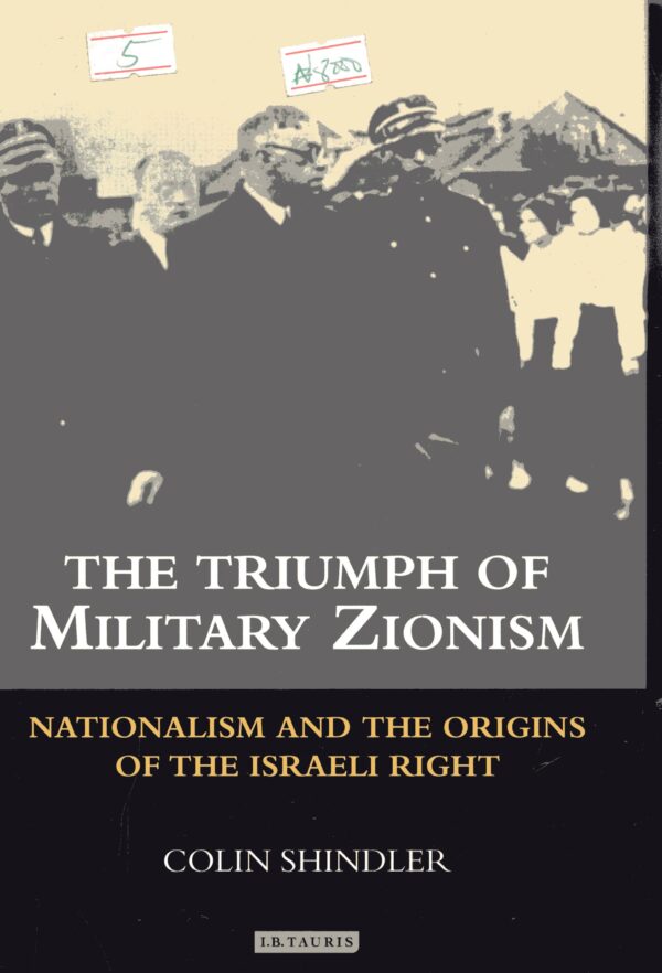 the triumph of military zionism