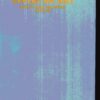 Ekpere Na Abu Revised And Enlarged Edition