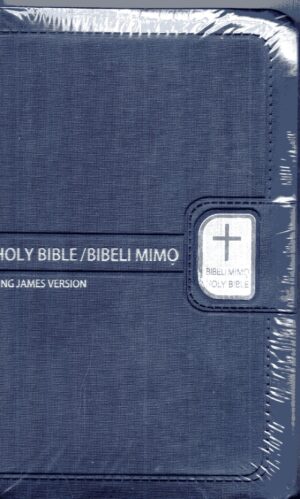 Holy Bible/Bibeli Mimo KJV