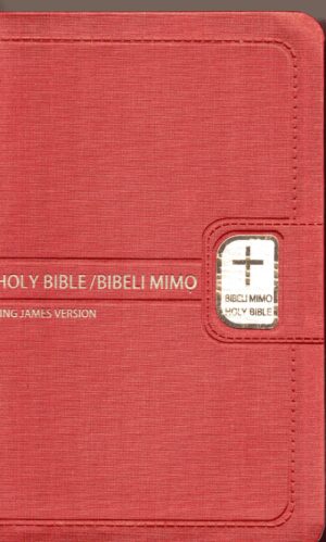 Bibeli Mimo / Holy Bible KJV 045 PU
