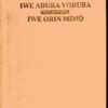 Iwe Adura Ati Iwe Orin Mimo (Small)