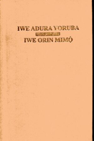 Iwe Adura Ati Iwe Orin Mimo (Small)