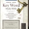 key word study bible