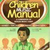 children mucis manual