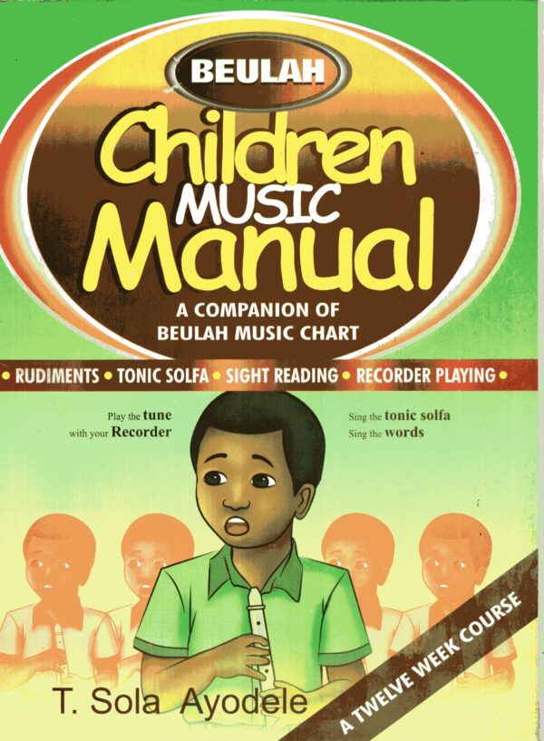 children mucis manual