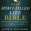 spirit filled life bible NKJV