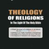 Theology Of Religions