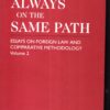 always on the same path